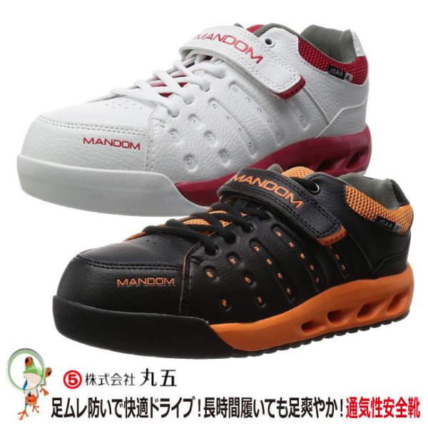 ʋCSC 傫TCY ی }_Z[teB[#737 hCo[pV[Y y29-30cmz LSC 4E