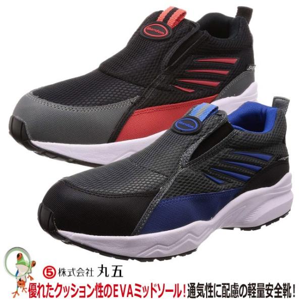 SC ی }_Z[teB[ / #775 ubN×bh 09@ubN×CG[ 49O[×lCr[ 06