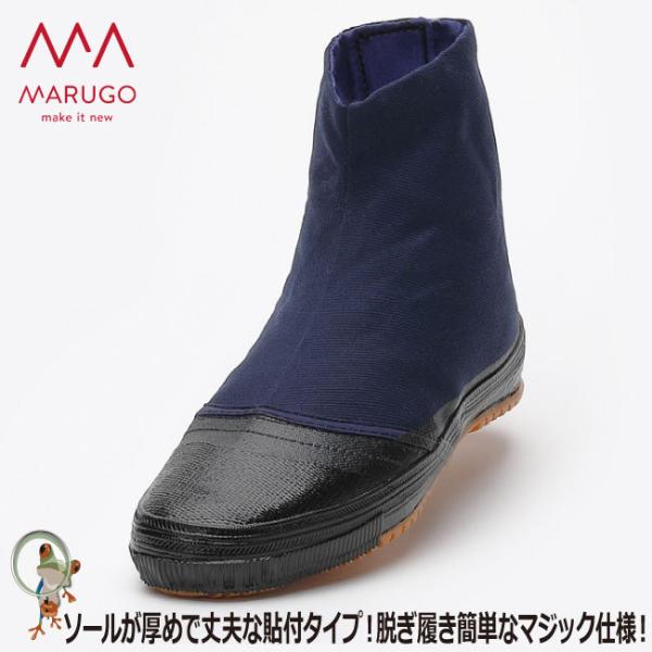 n ی ۃ}WbN 78 _Ɨp܁@TCYΉ  }WbN^Cv