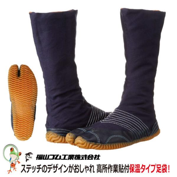 �n������ �ی� �ۉ��W���ODX12�� 78�� ������Ɨp�ۉ����� ���n�ɕۉ����ɗD�ꂽ�{�A���g�p