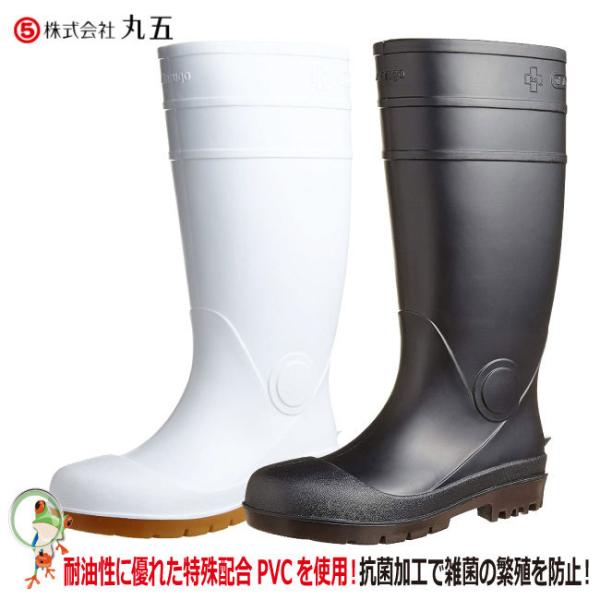 ϖSC ی Svn[NX#870@ϖPVC̗pC |c@23.0-29.0cm@yjpz