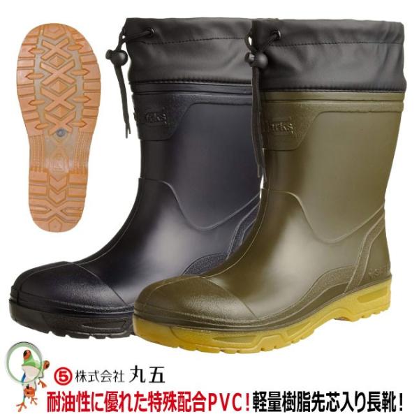 ϖSC ی Svn[NX#890 ϖPVC̗pC c@Jo[tC M/L/LL/XL/SXL jp 傫TCYΉ