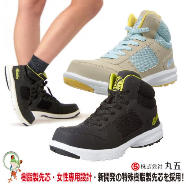 p SCی _IZ[teB[#508y24.5-27.0cmzfB[X