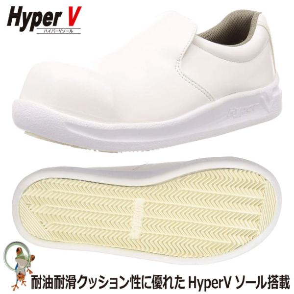 SC ~[V[Y HyperV iS #5741 nCp[V\[ځ@nCp[V ׂȂC Y fB[X ϊ RbNV[Y  ~[ c