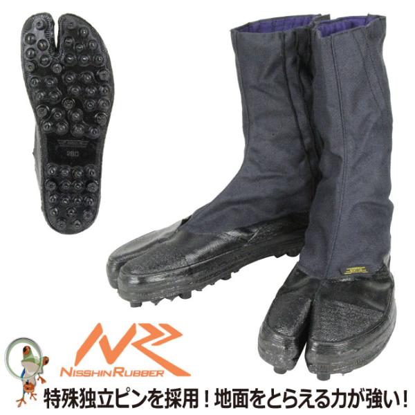 n iS JSV[Y 8V XpCN y8XpCN Y fB[X | _ y؍