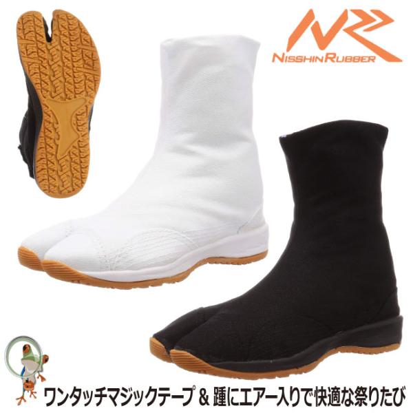 n iS Ղ肽8^ _ GA[Ղ肽 }WbN LbY fB[X GA[NbV