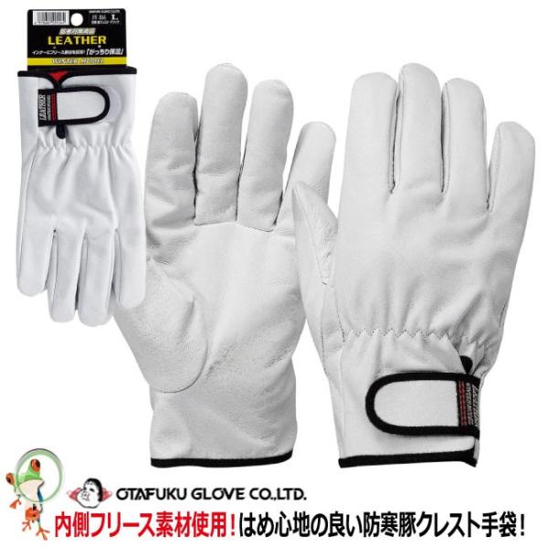 hv ӂ h ؃NXg}WbN(Ci[t[X) / JW-866 t[X̓dv SvdlňSL[vy[֑Ήiz