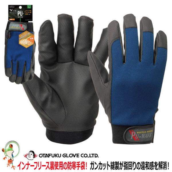 hPU^Cv ӂ hPU-WAVE(Ci[t[X) / K-28 t[X̓d܁@ېOK