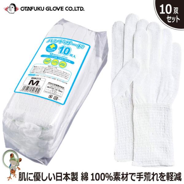 ӂ nhK[h 10og 574 100 Ǝ ΂ O[u {