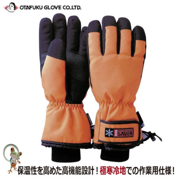 h Ɨp ACZCo[ IS-501 Ɋndl h h Ⓚ①ɓ n