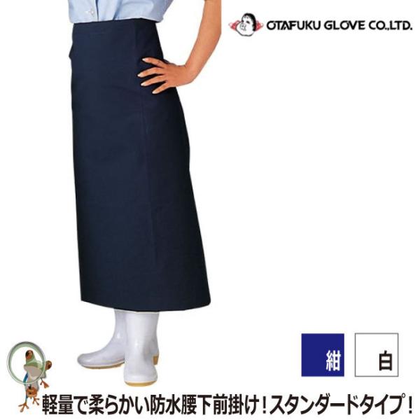 Gv O| ӂ GXeO| 6135    NbLO jp p O YH Y fB[X jpy[֑Ήz