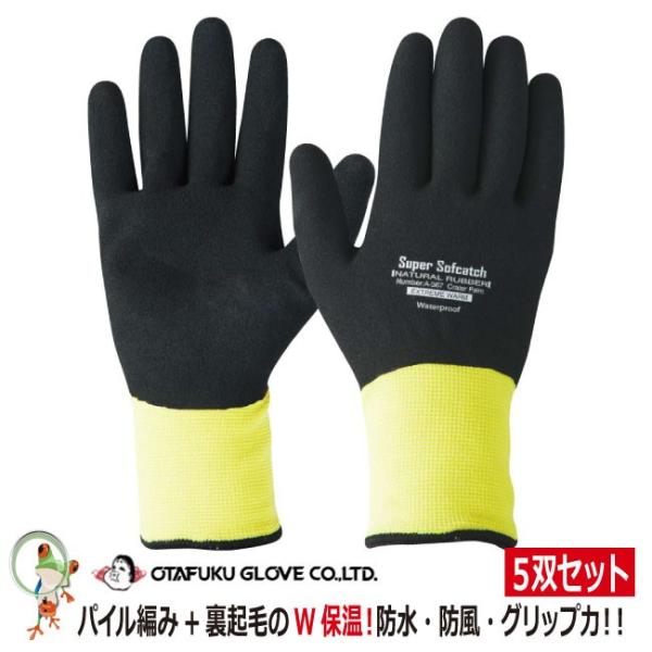 ӂ \tgLb` GNXg[ I[R[g A-367@5oZbg h Wۉ hEh