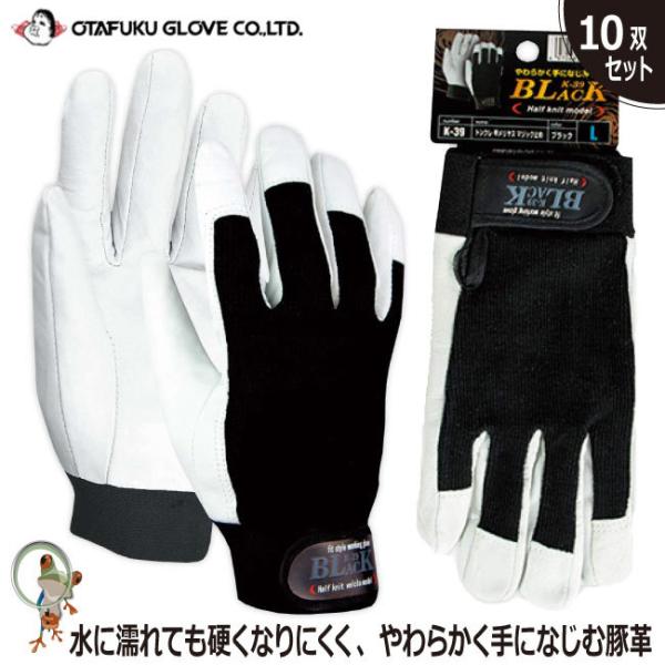  ؊v ӂgNbX }WbN~߁y10oZbgzK-39 Ǝ tBbg _炩 @Bgݗ H m z