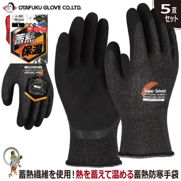  h ~M~p\tLb` VRSw ӂA-365y5oZbgzƎ tBbg w ~ ~M ۉ g VRS h