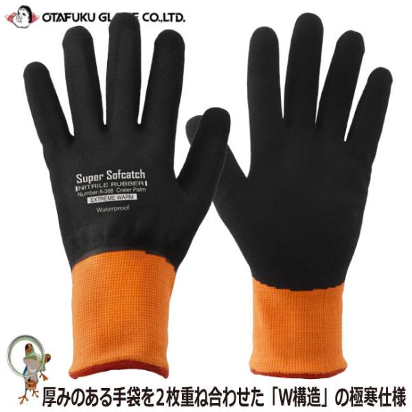 h ӂ \tgLb` GNXg[ EH[NBRI[R[g A-368y5oZbgzh Wۉ h h hƎ hS