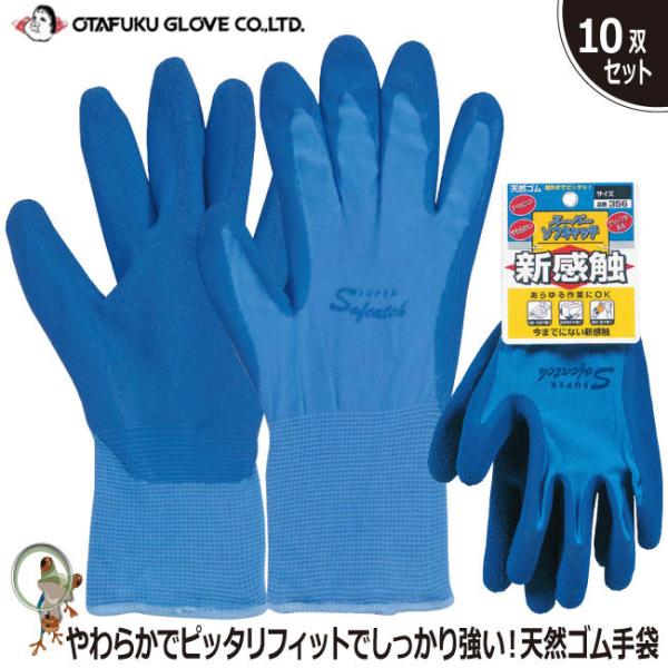  ӂ Ɩp X[p[\tLb` 356y10ogzw VRS    tBbg