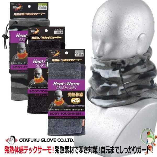 hMlbNEH[} ӂ Ci[  BTT[lbNEH[}[ / JW-120 q[gebNy[֑Ήiz