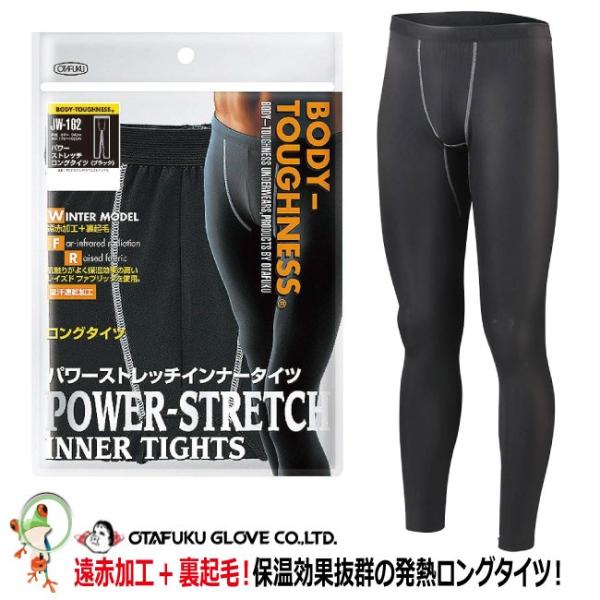 hMCi[ ӂ BTp[Xgb`O^Cc / JW-162 yS-5Lzq[gebN CYht@ubNy[֑Ήiz