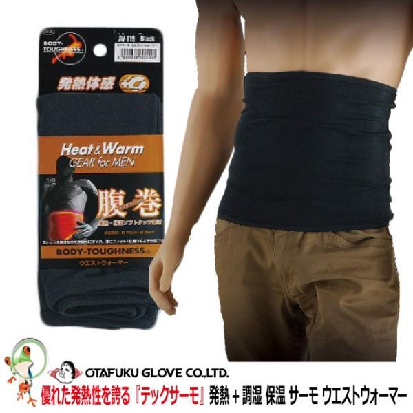 hMCi[ ӂ BTT[EGXgEH[}[ij / JW-119 ubN q[gebNy[֑Ήiz