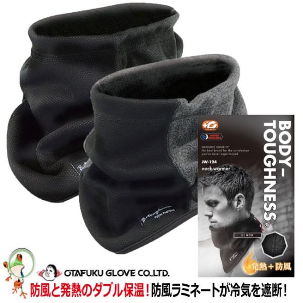 hMhlbNEH[}[ ӂ BTMhlbNEH[}[ / JW-124 q[gebN EBhX}bV