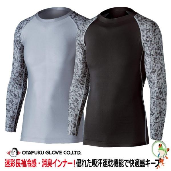  ⊴Ci[ ӂ JW-623 yʁz⊴ELp[Xgb` N[lbNVc yS-3LzX|[c }\ jOy[֑Ήiz