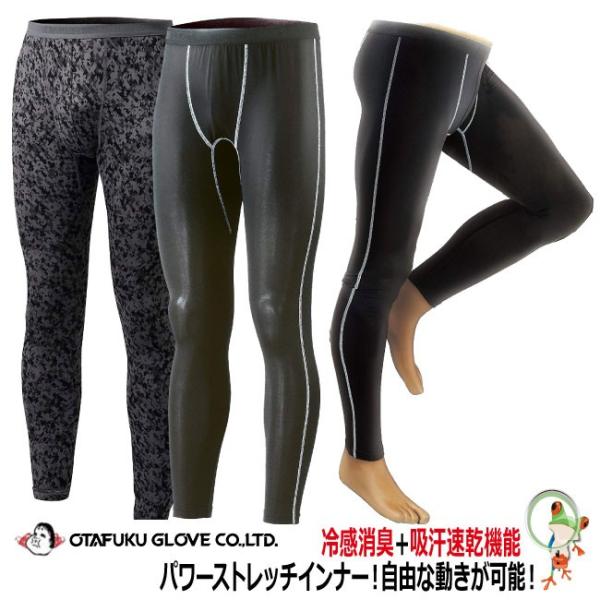 ⊴Ci[ ӂ ⊴p[Xgb` Opc / JW-632 ubNyz Oh~ ڐG⊴ Lpzy[֑Ήiz