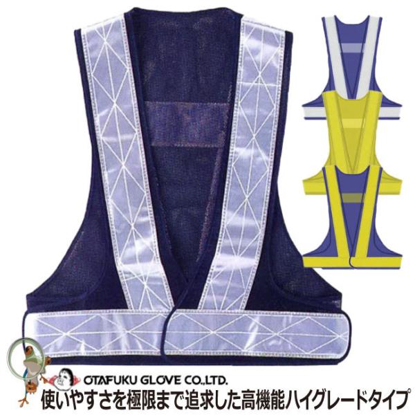 y[֑ΉzSxXg ӂ No.9012-7 SxXgVcm _ubV ˍ TChAWX^[ ԍ S ʐ