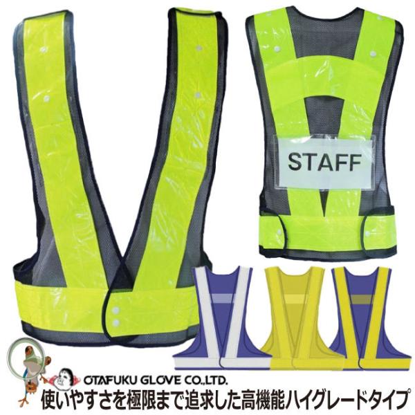 SxXg ӂ No.9021-7 SxXg v~Alw ۈpi ˍ TChAWX^[ ԍ S ʐ