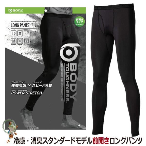 y[֑Ήz⊴Ci[ ӂ ⊴p[Xgb` Opc / JW-633 OJ^Cv ubNyz Oh~ ڐG⊴ Lpz