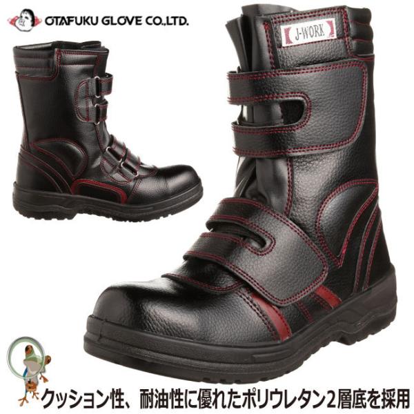 SC C ӂ SV[Y}WbN^Cv JW-775 Z[teB[V[Y nCJbg Ȑ ϖ c NbV p