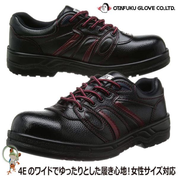 SC ӂ SV[Y ZC^Cv JW-750 4E TCY 傫TCY L NbV