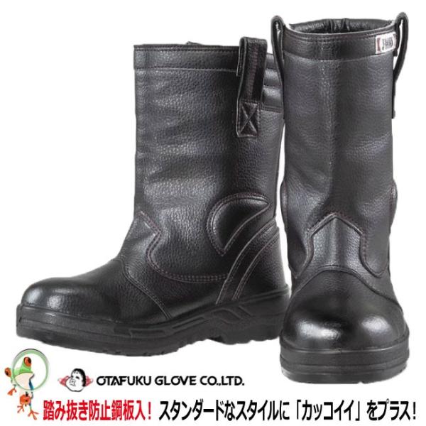 SC ӂ Ciݔh~|jJW-777@ݔh~@ϖ@4E@|Sc@C