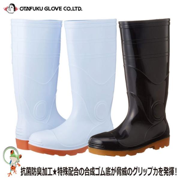 C SC ӂ SϖC JW-709 SϖC |Sc R ϖ O^Cv