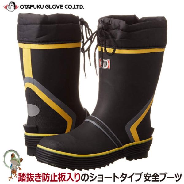 C SC ӂ SV[gu[c JW-736 h~ V[g^Cv ƒC SC ϖC тh~ hВC