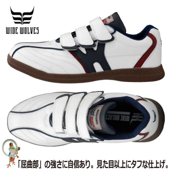 [JbgSC Xj[J[ ӂ ChEuX y WW-133M Z[teB[V[Y ƌC 22.5-30.0cm fB[X Y TCY