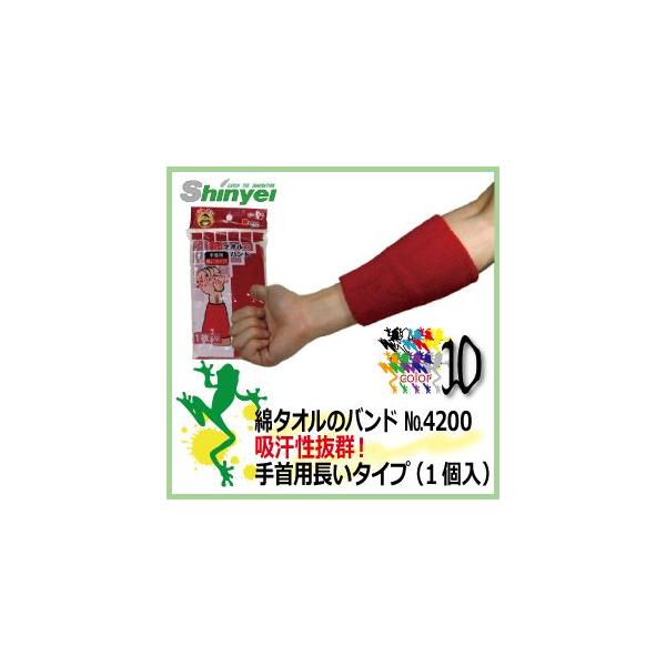 ȃ^Ioh@VGCYƁ@ȃ^Ĩohp@No.4200@^Cv1yjpzy[֑Ήiz