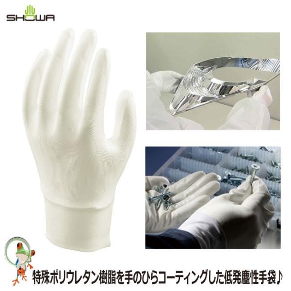 w V[ imeN[PC #E0200 dPOo