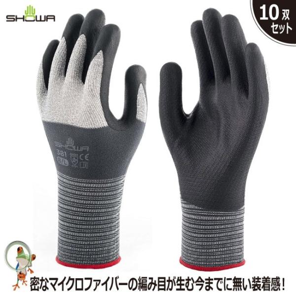 S V[O[u No.381 }CNt@Co[ 10o jgS ϖ@jgSw