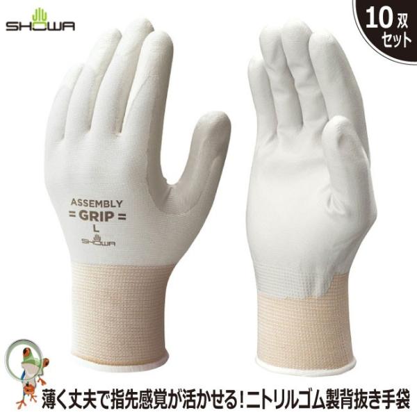 ϖ V[ No.370 gObv@jgS@10oZbg  w܂̃OZ[ uObvvV[Y