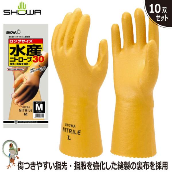  V[ No.771 Yjg[u30 10oZbg jgS ϖ ϋv RۖhLH Xx~ߌ