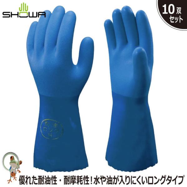  V[ No.660 ϖO 10oZbg ϖ h ϋv ϖՐ tBbg O^Cv Xx~ߌ RۖhLH