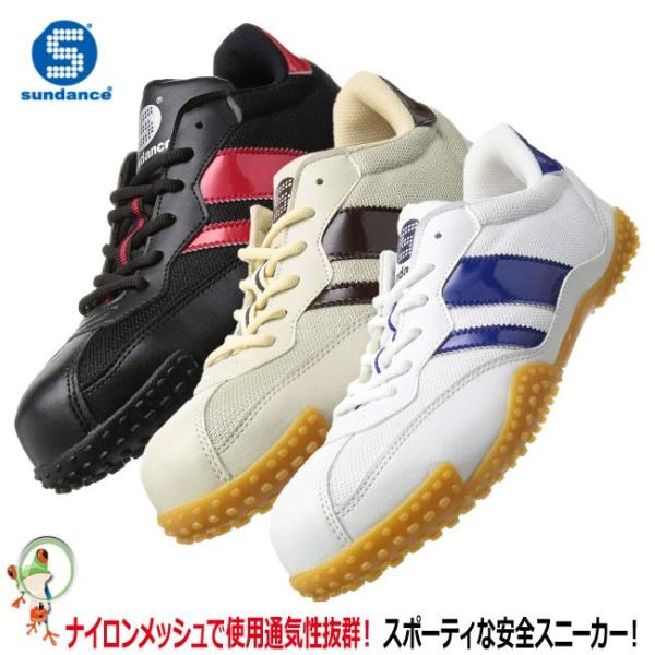 SC T_X VP-2000 Xj[J[SC@bVdl@Z[teBV[Y@Xj[J[@y