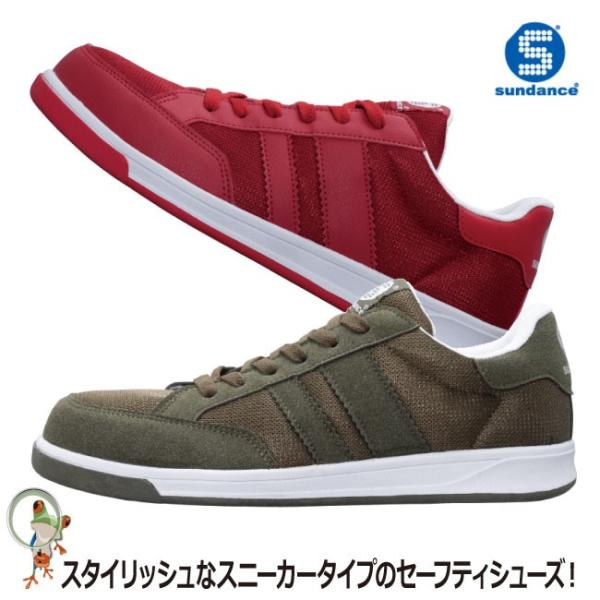 T_X@sundance SC SXj[J[ BR-03 fB[X Y |Sc bh I[u Z[teBV[Y bV ʋC