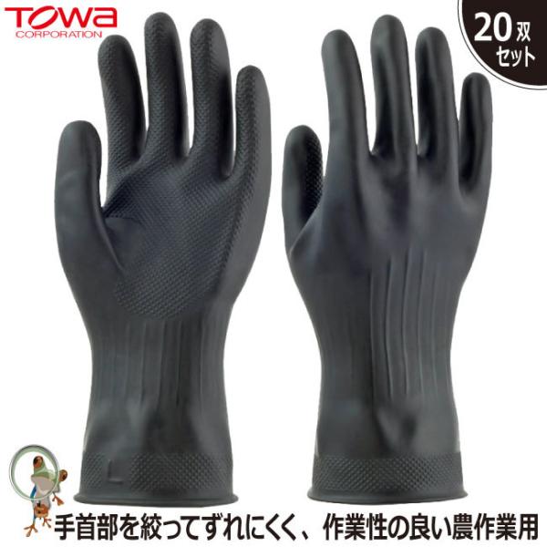  Ɨp Ɩp TOWA m[e 221y20oZbgzObv VRS ubN  _ ы  | I[R[g _炩 tR[g