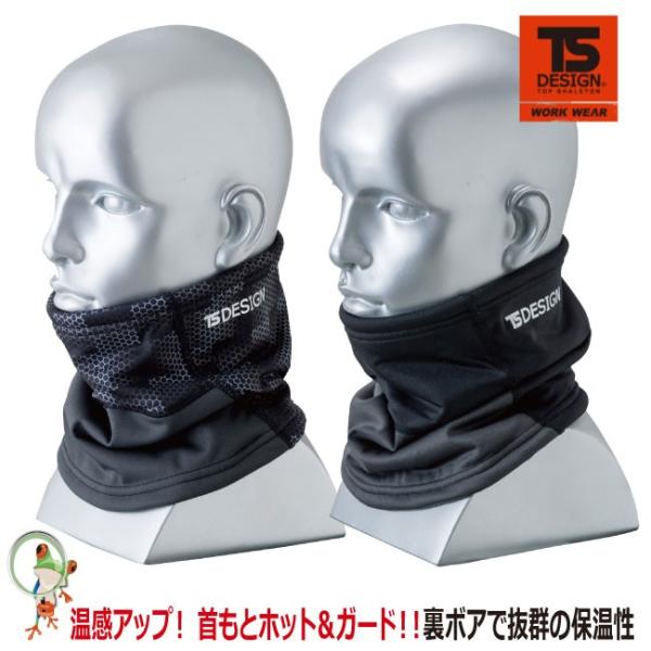 hlbNEH[}[@a TS DESIGN 84292 {AdlňS̕ۉ y[֑Ήiz