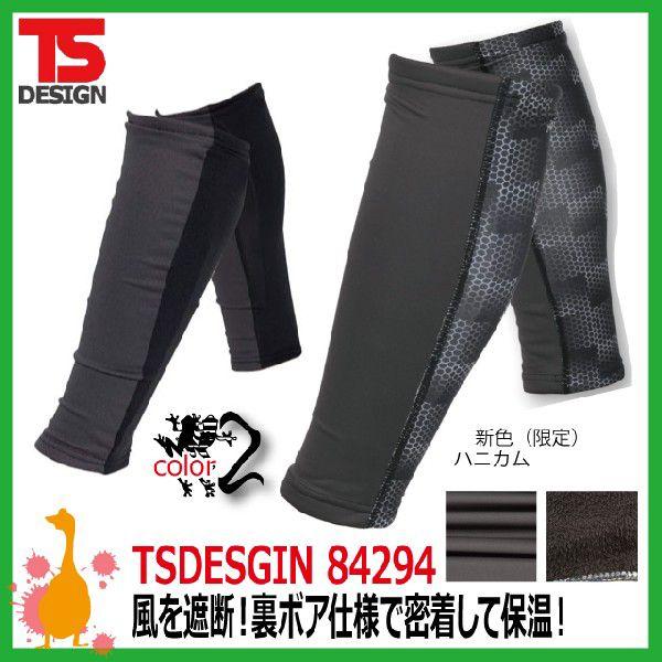 hh{AbOEH[}[@a TS DESIGN 84294 bOEH[}[ {Adlő₦K[h y[֑Ήiz