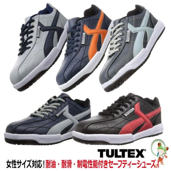 SC ^ebNX AZ-51622 ϖEϊEÓd@\ y22.0-30.0cmzyjpz pSC