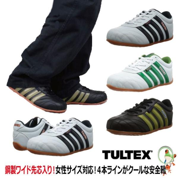 SC ^ebNX AZ-51603 y22.0-25.0cmz@TCY@Xj[J[SC@fB[X@TCYΉ