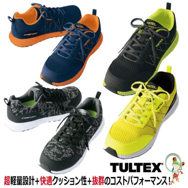 SC Xj[J[ TULTEXi^ebNXjy bVf Z[teB[V[Y 51653 ƌC Y