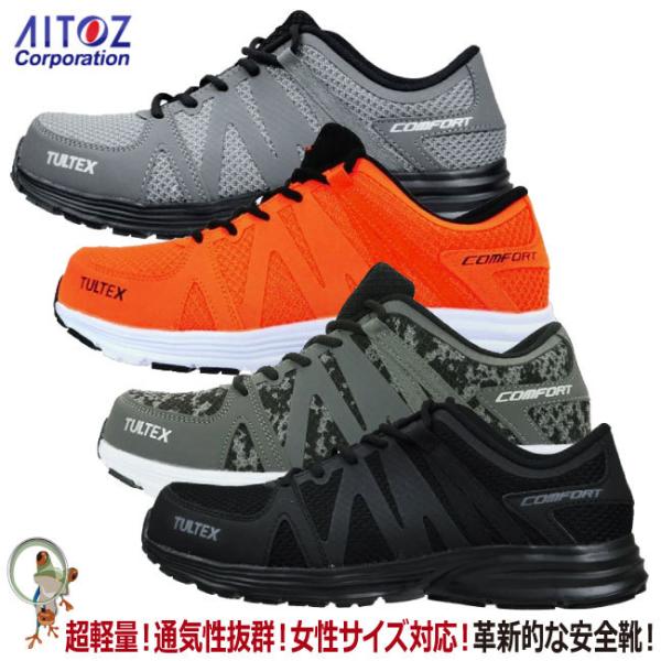 SC Xj[J[ TULTEXi^ebNXj AZ-51649 y bV R^Cv [Jbg Z[teB[V[Y ƌC  SXj[J[ jp